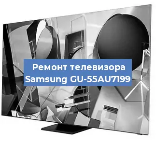 Замена материнской платы на телевизоре Samsung GU-55AU7199 в Волгограде